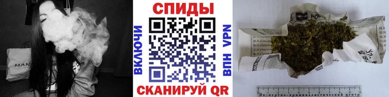 Бутират бутик  кракен tor  Гаврилов-Ям 