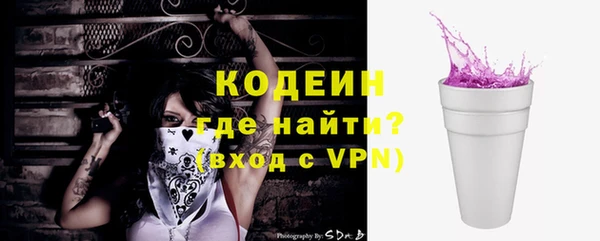 марки lsd Верея