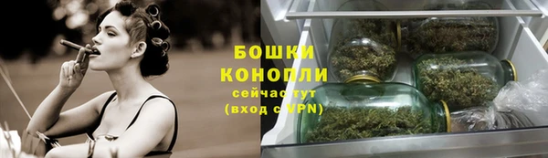 марки lsd Верея