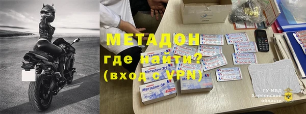 марки lsd Верея
