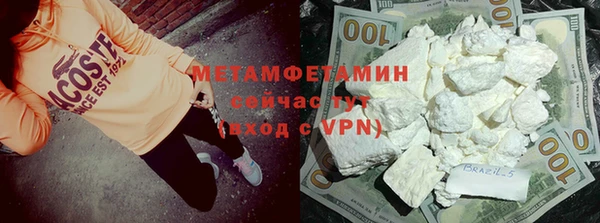марки lsd Верея