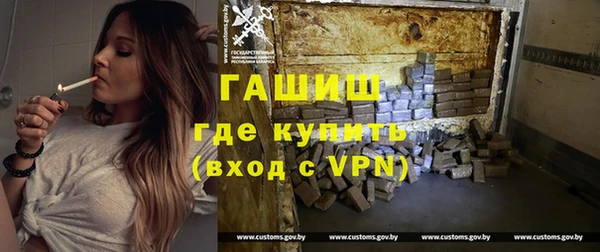 MESCALINE Верхний Тагил