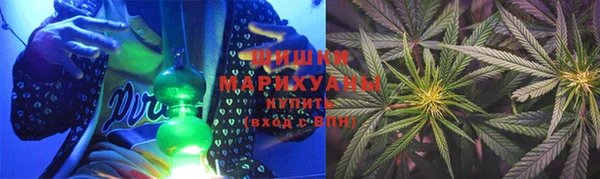 сатива Верхнеуральск