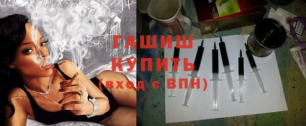 MESCALINE Верхний Тагил
