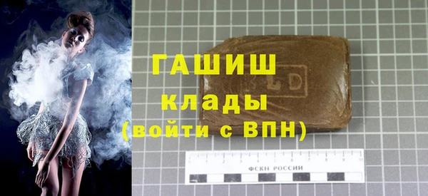 MESCALINE Верхний Тагил